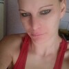валя, 29, г.Черкассы валя, 29, г.Черкассы