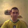 Максим, 17, г.Томск Максим, 17, г.Томск