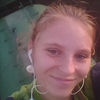 Аміна, 17, г.Смела Аміна, 17, г.Смела
