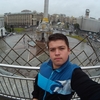 Миша, 23, г.Барышевка Миша, 23, г.Барышевка