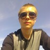 Димка, 18, г.Николаевск-на-Амуре Димка, 18, г.Николаевск-на-Амуре