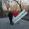 Евгений, 26, г.Чита Евгений, 26, г.Чита