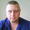 Alexander, 36, г.Бремен Alexander, 36, г.Бремен