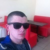 Михаил, 22, г.Кропивницкий (Кировоград) Михаил, 22, г.Кропивницкий (Кировоград)