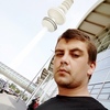 Віктор, 29, г.Хмельницкий Віктор, 29, г.Хмельницкий