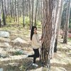 Яна, 27, г.Ялта Яна, 27, г.Ялта
