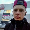 Влад, 23, г.Пыть-Ях Влад, 23, г.Пыть-Ях