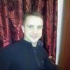 Денис, 34, г.Буэнос-Айрес Денис, 34, г.Буэнос-Айрес