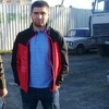 Samir, 24, г.Челябинск Samir, 24, г.Челябинск