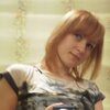 Оля, 29, г.Зимовники Оля, 29, г.Зимовники