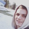 Костя Прокудин, 23, г.Томск Костя Прокудин, 23, г.Томск