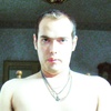 Rocio Annelie Fernand, 36, г.Ciudad Sucre Rocio Annelie Fernand, 36, г.Ciudad Sucre