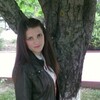 ANA EREOMENCO, 30, г.Резина ANA EREOMENCO, 30, г.Резина