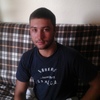 Николай, 25, г.Аликанте Николай, 25, г.Аликанте