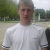 Дмитрий, 29, г.Тербуны Дмитрий, 29, г.Тербуны