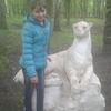 Юля, 20, г.Новоград-Волынский Юля, 20, г.Новоград-Волынский
