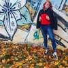 Юлия, 19, г.Ромны Юлия, 19, г.Ромны