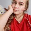 Мария, 19, г.Абакан Мария, 19, г.Абакан