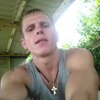 Сергей, 30, г.Кемерово Сергей, 30, г.Кемерово