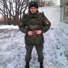 АНДРЕЙ, 28, г.Дальнереченск АНДРЕЙ, 28, г.Дальнереченск