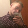 Сергей, 20, г.Бахмут Сергей, 20, г.Бахмут
