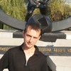 Костя, 32, г.Кривой Рог Костя, 32, г.Кривой Рог