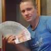 Валера, 32, г.Любань Валера, 32, г.Любань