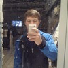 Жантик, 21, г.Баксан Жантик, 21, г.Баксан