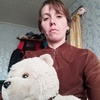 Яна Солонина, 35, г.Северодонецк Яна Солонина, 35, г.Северодонецк