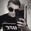 Владислав Глушенко, 21, г.Минск Владислав Глушенко, 21, г.Минск