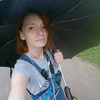 Елена, 24, г.Борислав Елена, 24, г.Борислав