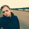 Даниил, 20, г.Остров Даниил, 20, г.Остров
