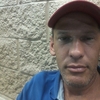 Peter okrenuk, 43, г.Тампа Peter okrenuk, 43, г.Тампа