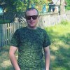 Виктор, 23, г.Дятлово Виктор, 23, г.Дятлово