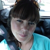 Юлия, 31, г.Кострома Юлия, 31, г.Кострома
