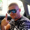 Денис, 28, г.Житомир Денис, 28, г.Житомир