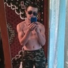 Влад, 21, г.Богуслав Влад, 21, г.Богуслав