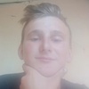 Олександр, 17, г.Ивано-Франковск Олександр, 17, г.Ивано-Франковск