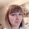 Ирина, 29, г.Чайковский Ирина, 29, г.Чайковский