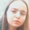 Екатерина Иванова, 23, г.Копейск Екатерина Иванова, 23, г.Копейск
