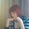 Екатерина, 30, г.Киреевск Екатерина, 30, г.Киреевск