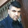 Ömrüm, 21, г.Адана Ömrüm, 21, г.Адана