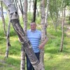Дмитрий, 42, г.Норильск Дмитрий, 42, г.Норильск