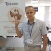 Артем, 35, г.Полтава Артем, 35, г.Полтава