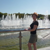 Елена, 48, г.Миасс Елена, 48, г.Миасс