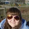 Алена, 25, г.Киев Алена, 25, г.Киев