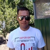 Максим, 42, г.Новошахтинск Максим, 42, г.Новошахтинск