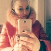Анастасия, 27, г.Геническ Анастасия, 27, г.Геническ