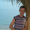 Черный, 38, г.Новомосковск Черный, 38, г.Новомосковск