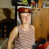 P@ND@, 41, г.Лобня P@ND@, 41, г.Лобня